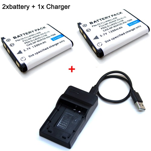 1200mah battery charger for - battery, /