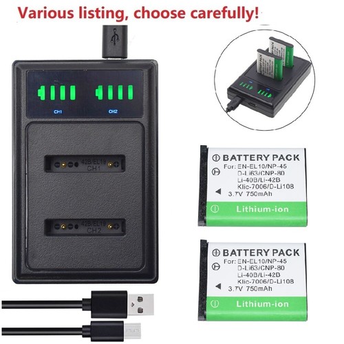 El10 battery usb charger - /,